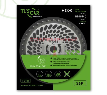 Нож TUSCAR BB1054 Premium, 255х25,4х40T Super Light, для мотокосы